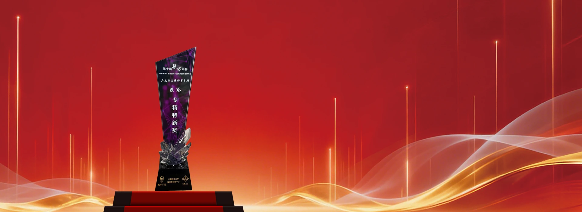 亲人去世后，微信余额、游戏账号能继承吗？法院这样判